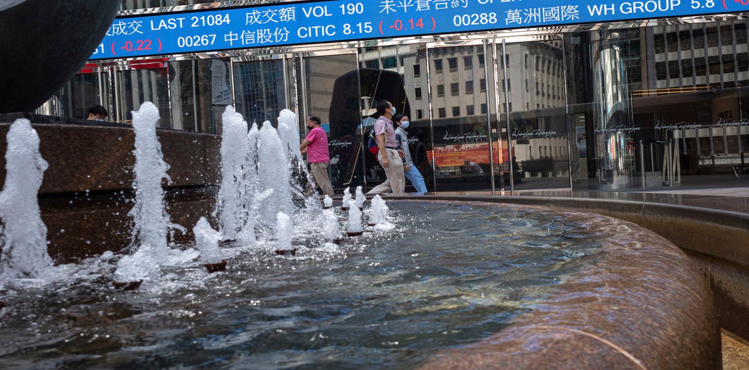 Κίνα: Ρεκόρ θερμοκρασιών με 42 βαθμούς - Η Ασία ετοιμάζεται για ένα καλοκαίρι με ακραία ζέστη