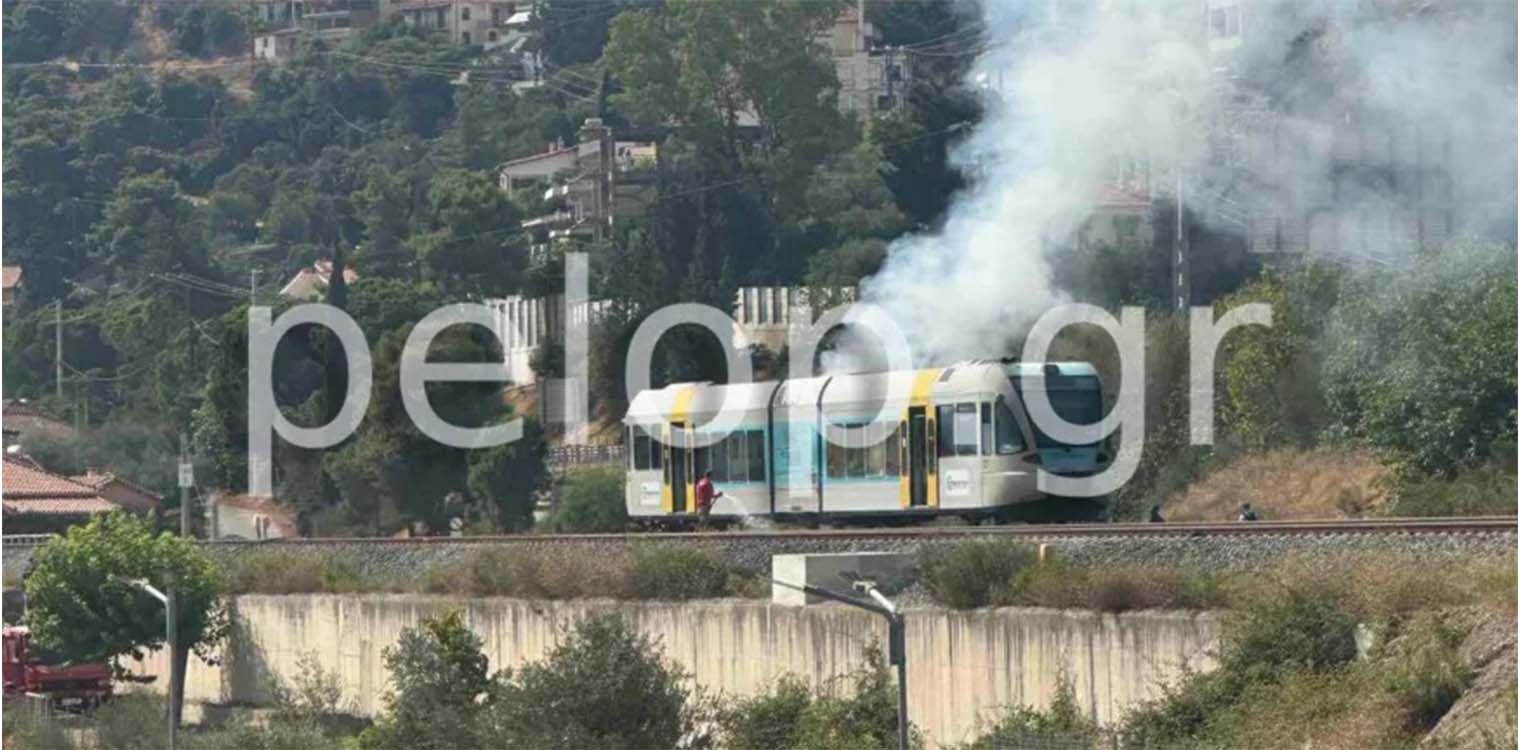 Αχαΐα: Συναγερμός για φωτιά σε βαγόνι του προαστιακού στην Ακράτα