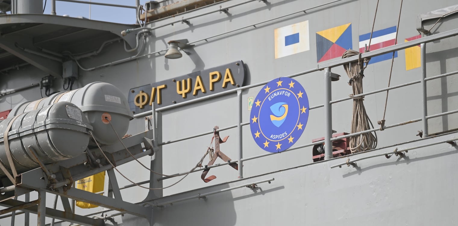 Φρεγάτα «Ψαρά»: Εξουδετέρωσε επίθεση από drones σε εμπορικό πλοίο στον κόλπο του Άντεν