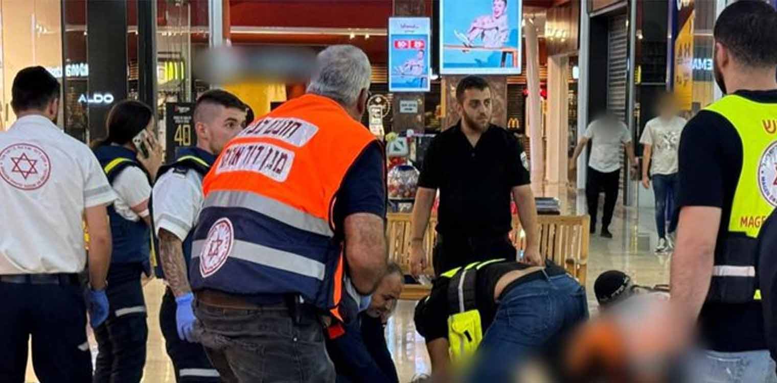 Επίθεση με μαχαίρι σε εμπορικό κέντρο στο Ισραήλ - Δύο τραυματίες, νεκρός ο δράστης