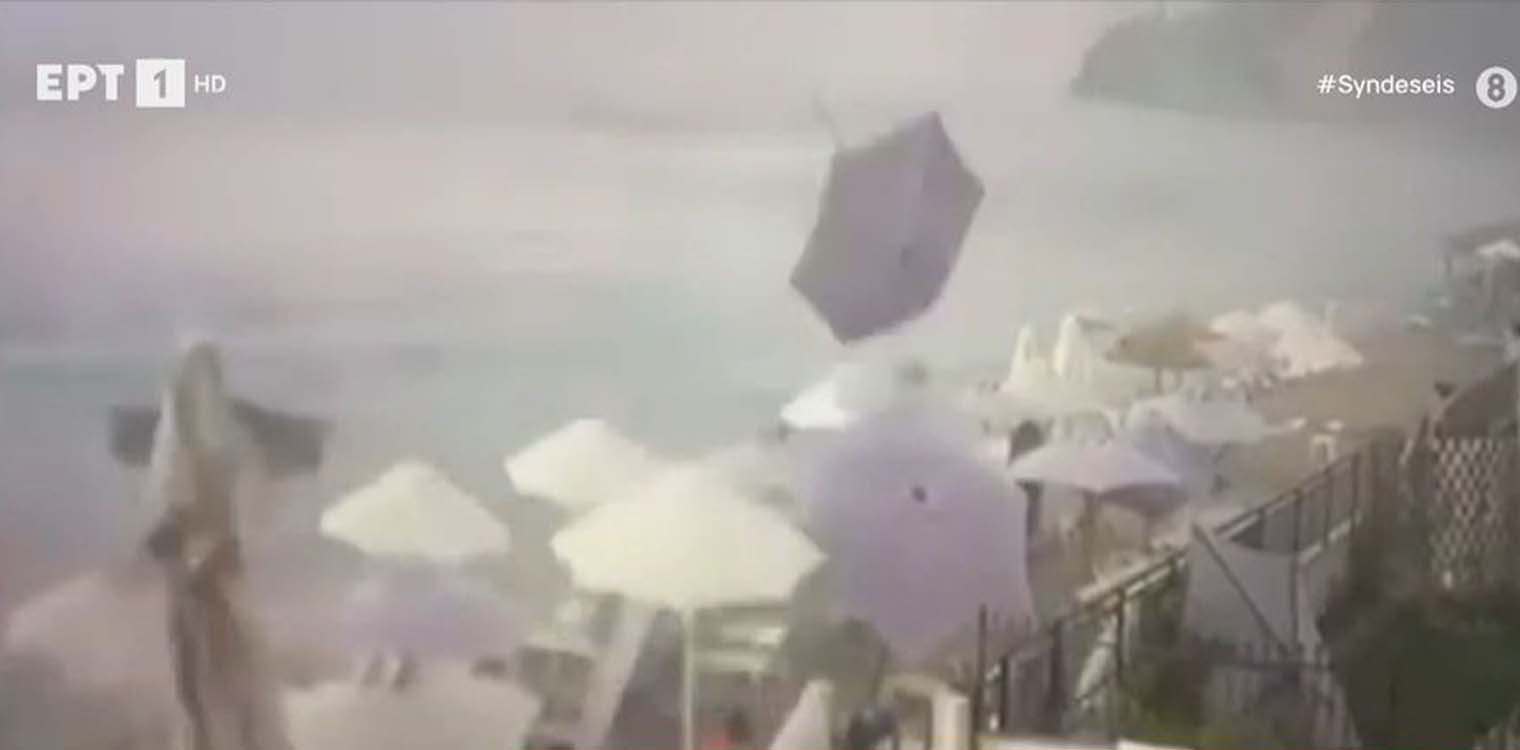 Χαλκιδική: Mπουρίνι σήκωσε στον «αέρα» παραλία - Συγκλονιστικό βίντεο