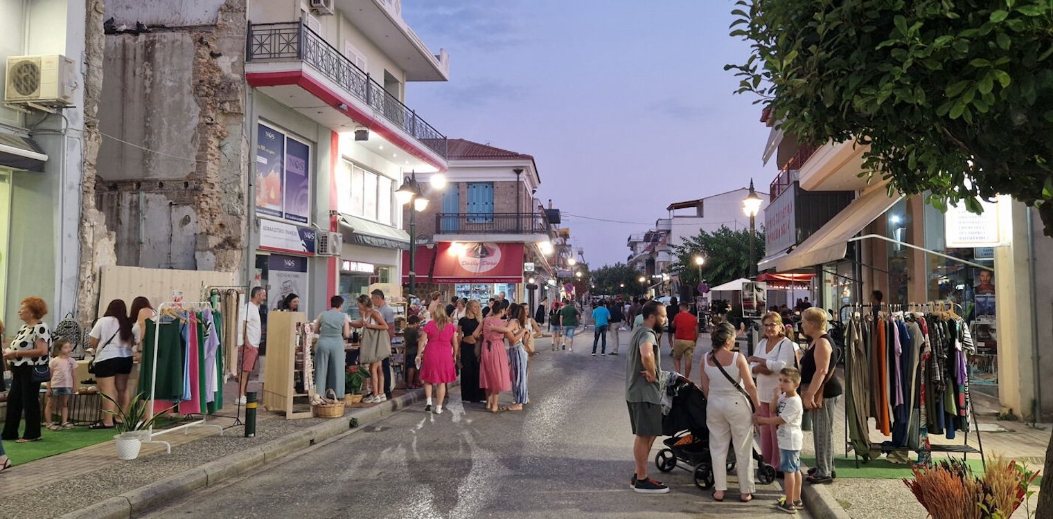 Με επιτυχία το Shop On Street - Συνδιοργάνωση του Δήμου Πηνειού και του Εμπορικού Συλλόγου Γαστούνης