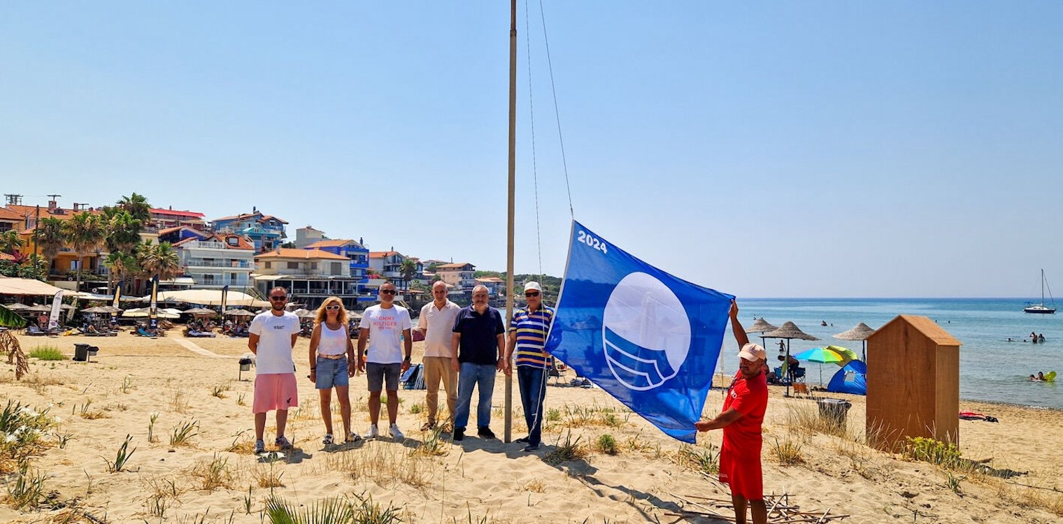Τρεις παραλίες του Δήμου Πηνειού ανάμεσα στις βραβευμένες της Ελλάδας