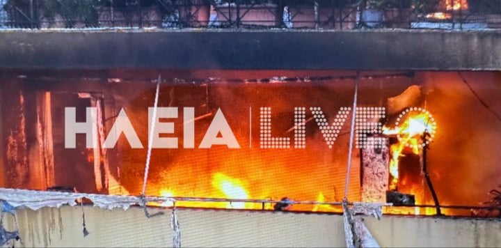 Πύργος: Φωτιά σε διαμέρισμα 4ου ορόφου στην οδό Μανωλοπούλου (photos & video)