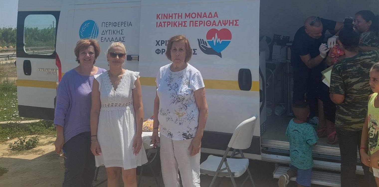 Δήμος Ανδραβίδας-Κυλλήνης: Παιδιατρική εξέταση και εμβολιασμός παιδιών Ρομά 