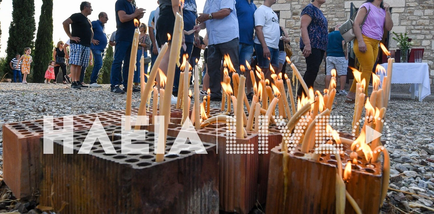 Αρτέμιδα Ζαχάρως: Άσβηστες οι μνήμες - Τελέστηκαν οι επιμνημόσυνες δεήσεις