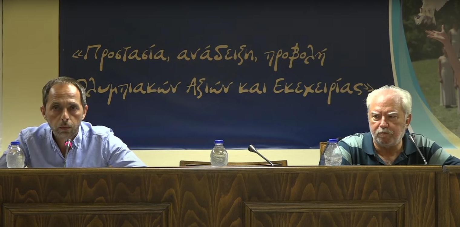 Αρχ. Ολυμπία: Συζητήθηκε στο ΔΣ η διεκδίκηση των Εκλογών και της Συνόδου της ΔΟΕ στην Ολυμπία