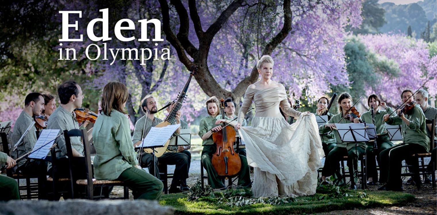 Τζόυς ΝτιΝτονάτο - “Eden in Olympia”: Δημόσια Προβολή στην Αρχαία Ολυμπία στις 28/08 