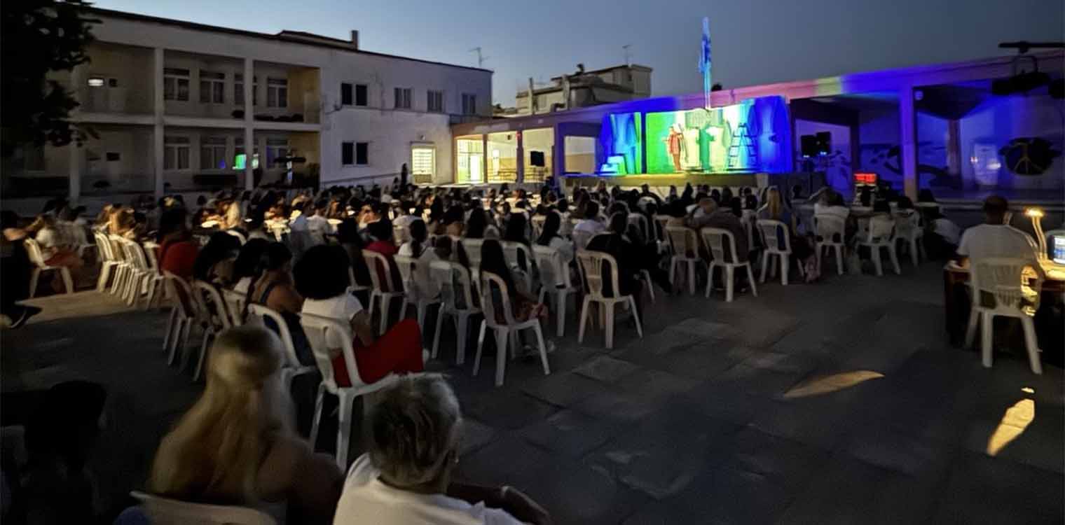 Με μεγάλη επιτυχία ολοκληρώθηκε το Πολιτιστικό Πρόγραμμα του Δήμου Ζαχάρως για το καλοκαίρι του 2024