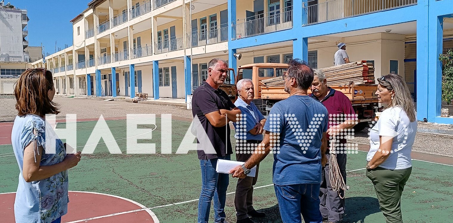 2ο Γυμνάσιο - Λύκειο Πύργου: Σε μισοβαμμένο σχολείο ο αγιασμός - Σταμάτησαν οι εργασίες