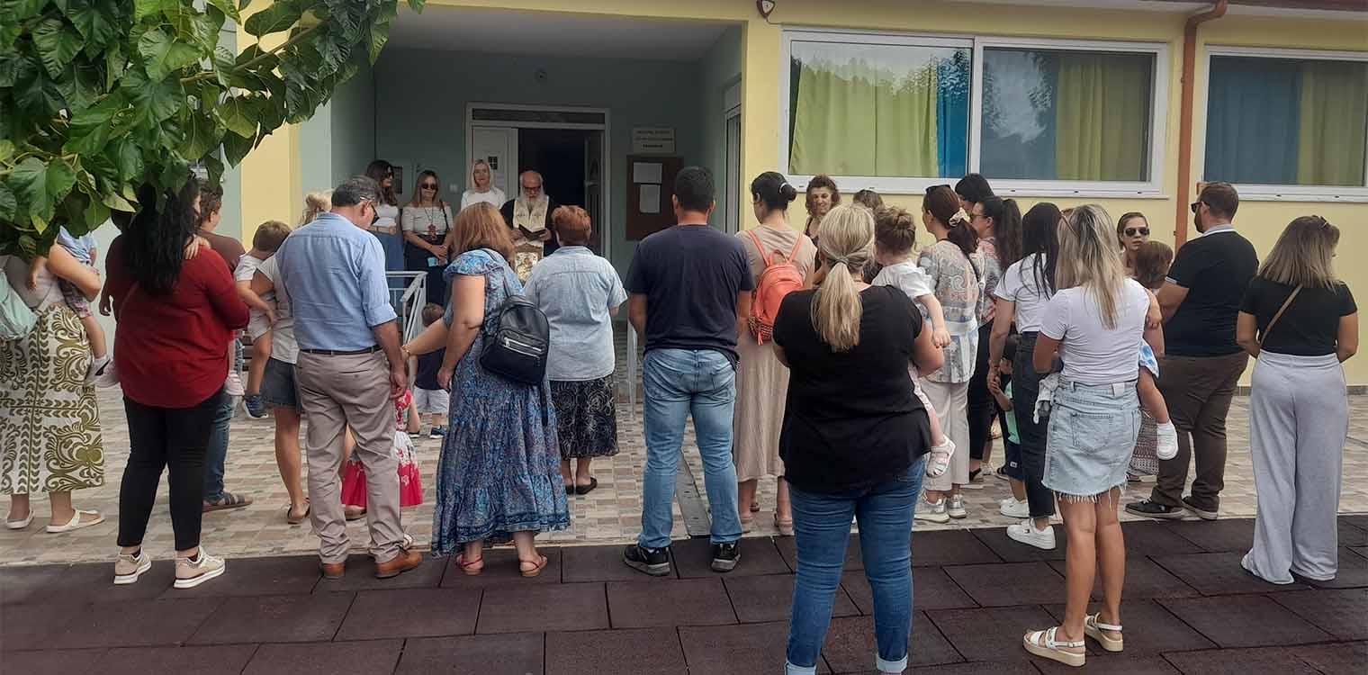 Αγιασμός τελέστηκε στους παιδικούς σταθμούς του Δήμου Ανδρίτσαινας-Κρεστένων