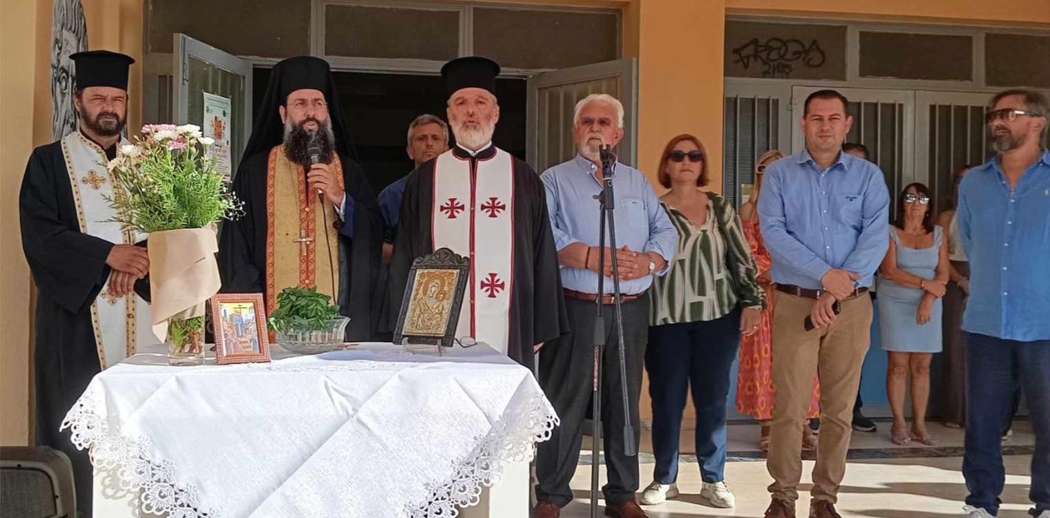 Ο Δήμαρχος Ήλιδας και τα μέλη της δημοτικής αρχής βρέθηκαν στο σύνολο των σχολείων του Δήμου για το πρώτο κουδούνι και τους αγιασμούς