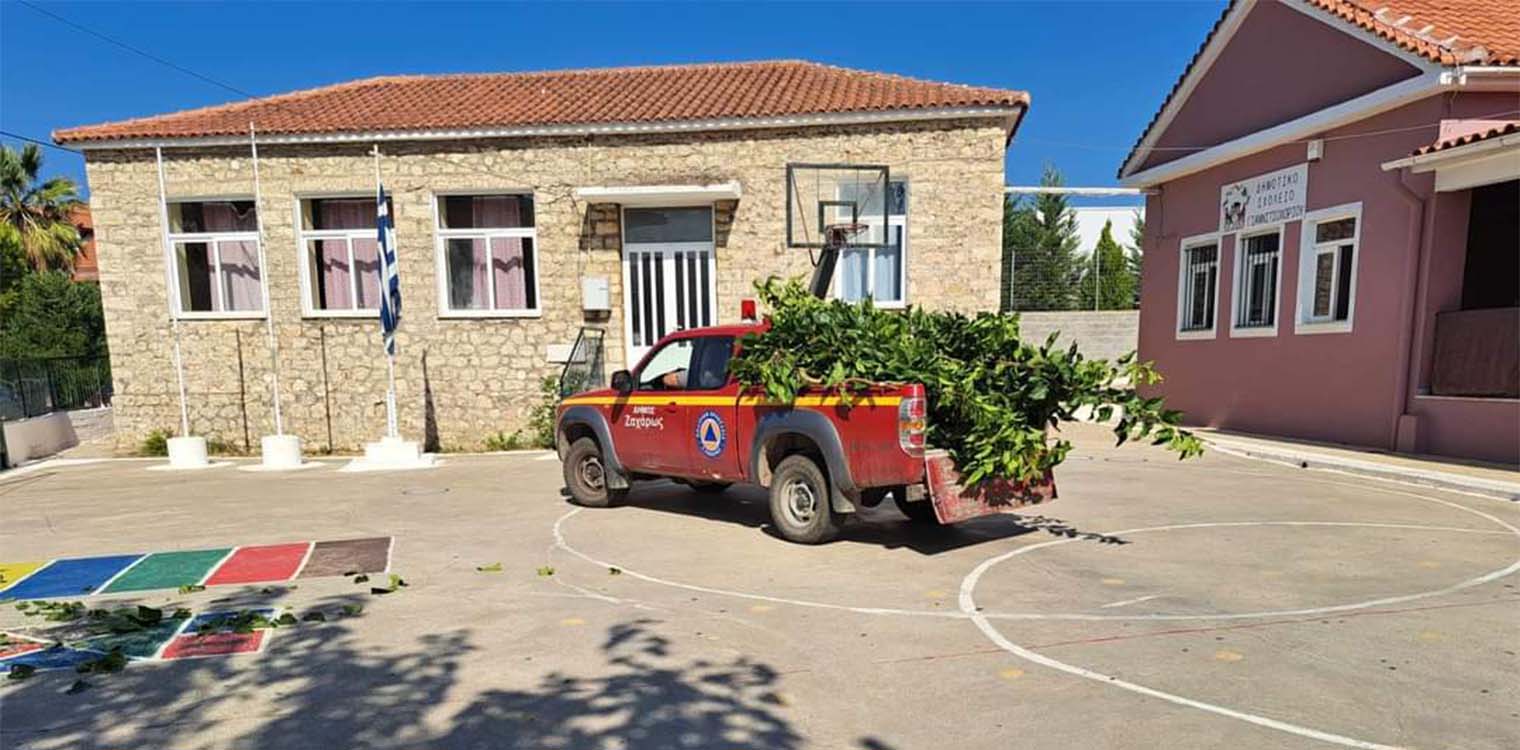 Δήμος Ζαχάρως: Όλα έτοιμα για τη νέα σχολική χρονιά