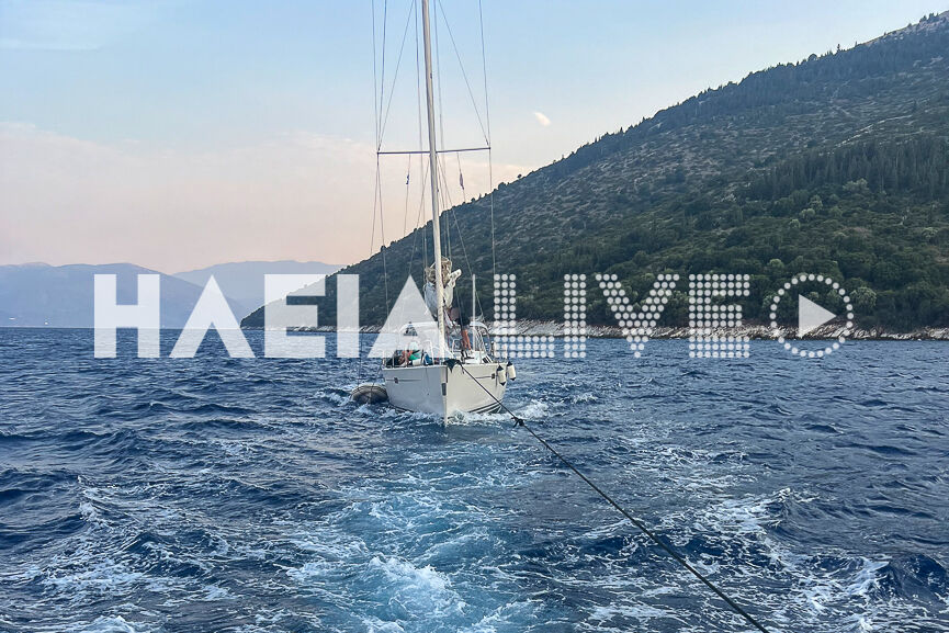 ithaki 4