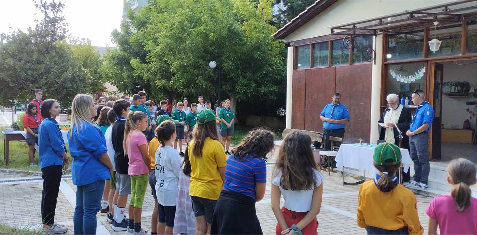 1ο Σύστημα Προσκόπων Πύργου: Πραγματοποιήθηκε ο Αγιασμός για την έναρξη των δραστηριοτήτων της νέας χρονιάς