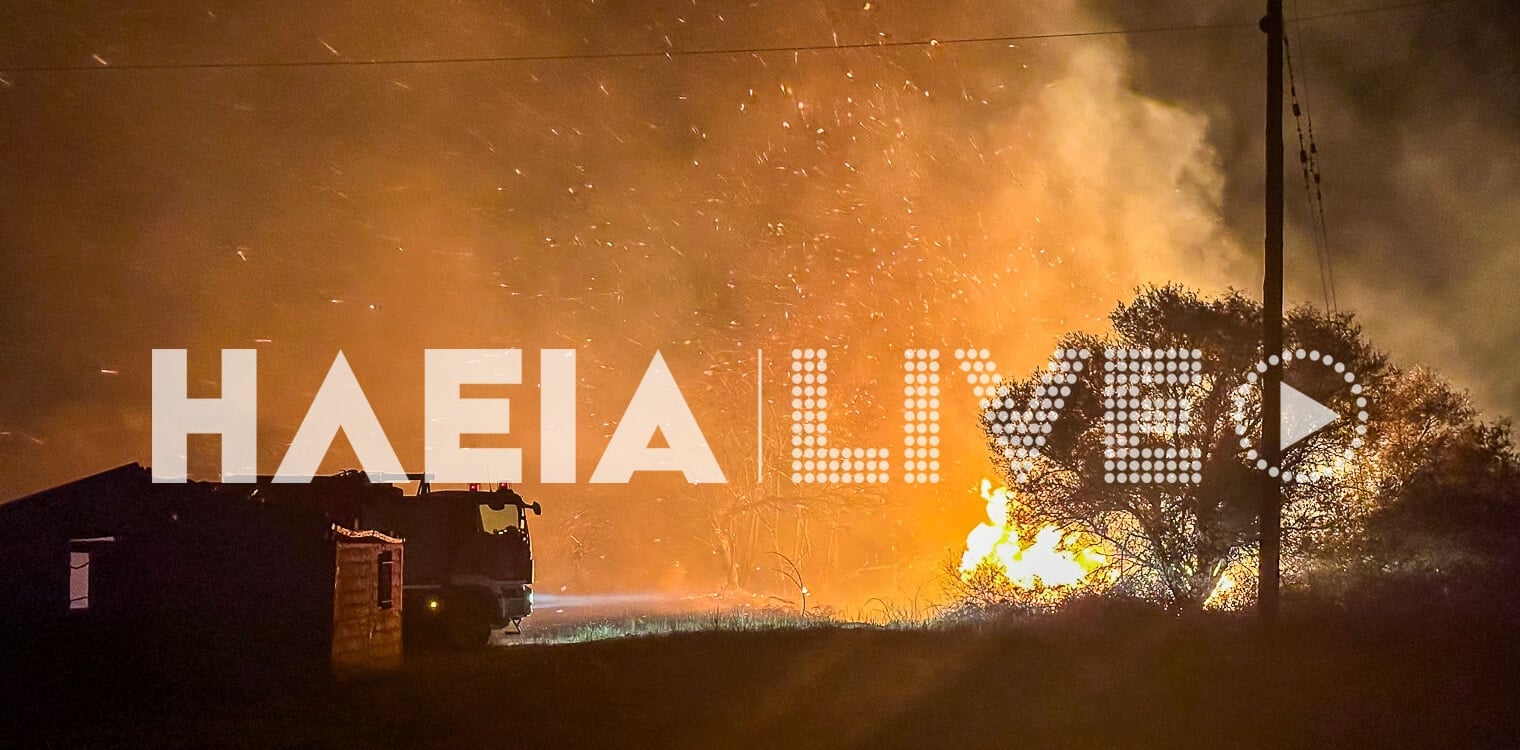 Υπό έλεγχο η φωτιά στο Καβούρι: Σωτήρια η επέμβαση Πυροσβεστικής και Πολιτικής Προστασίας