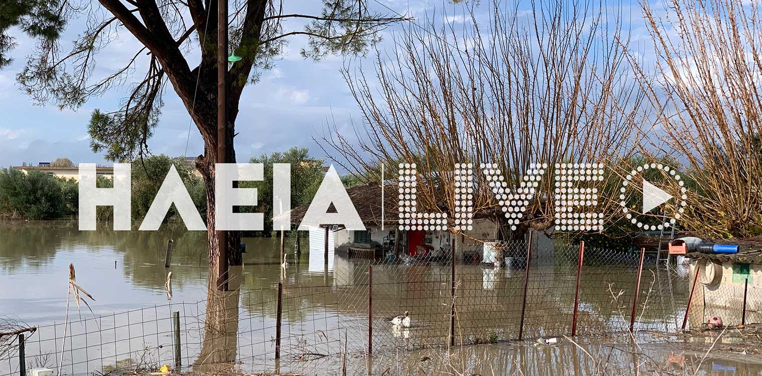 Αρχαία Ολυμπία: Ξεκινούν οι εργασίες αποκατάστασης σε 18 κοινότητες από πλημμύρες και πυρκαγιές