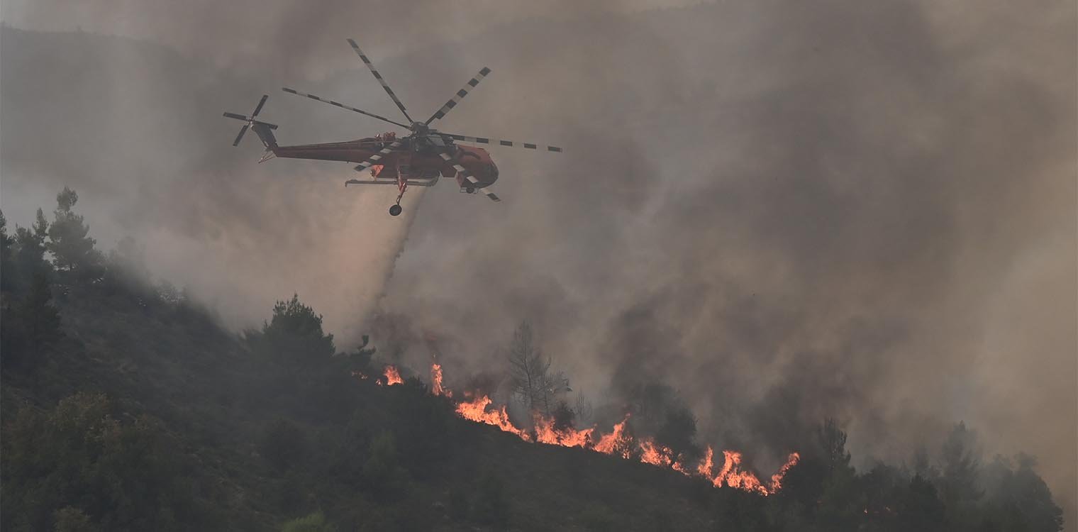 Φωτιά Ξυλόκαστρο: Παραδέχτηκε πως κάπνιζε τα μελίσσια ο αντιδήμαρχος - Του επιβλήθηκε πρόστιμο