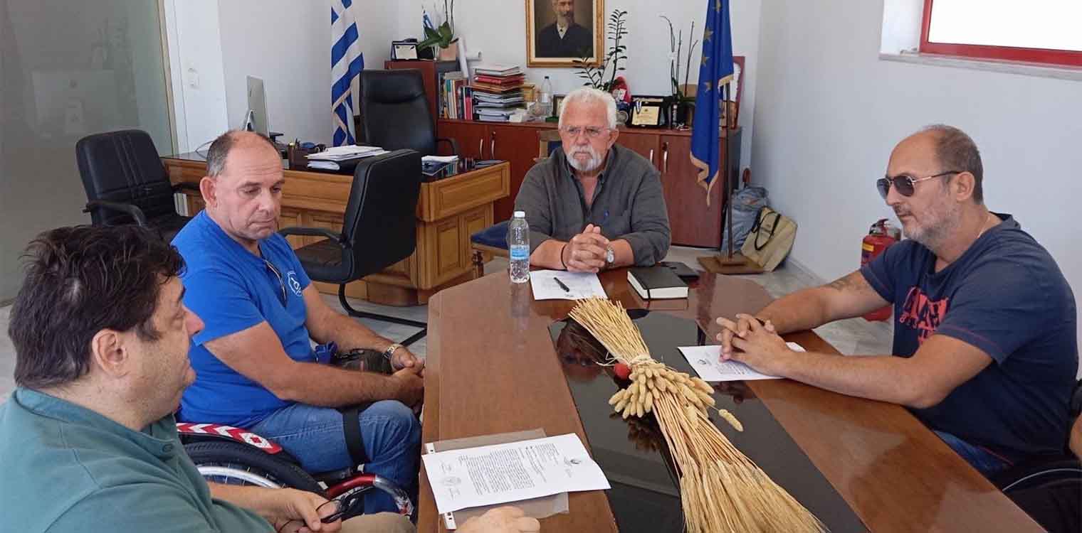 Συνάντηση με τον Δήμαρχο Ήλιδας ύστερα από αίτημα που κατέθεσε η Περιφερειακή Ομοσπονδία Ατόμων με Αναπηρία Δυτ. Ελλάδας και Νοτίων Ιονίων Νήσων