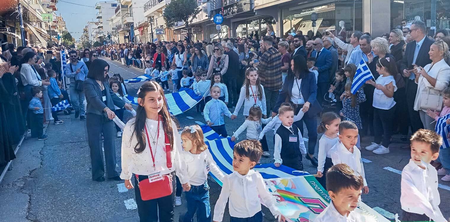 Ο Δήμος Ήλιδας τίμησε με μία λαμπρή παρέλαση το Έπος του 40'