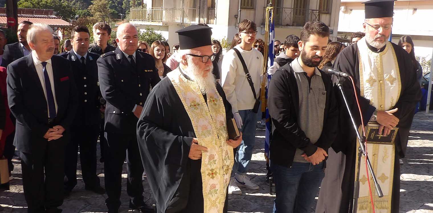 Ξεκίνησαν οι εκδηλώσεις για την 28η Οκτωβρίου 1940 στο Δήμο Ανδρίτσαινας-Κρεστένων - Τιμή στους ήρωες του «ΟΧΙ»