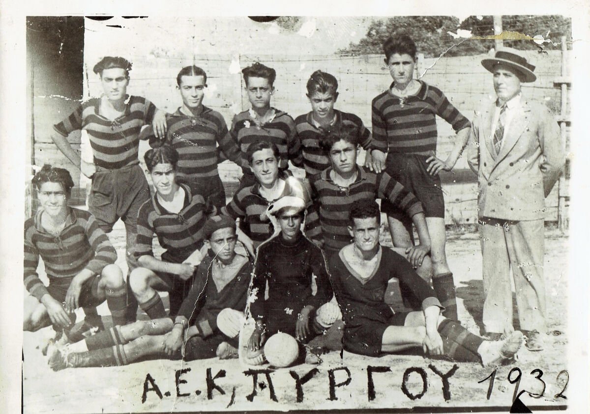 AEK Pirgou 1