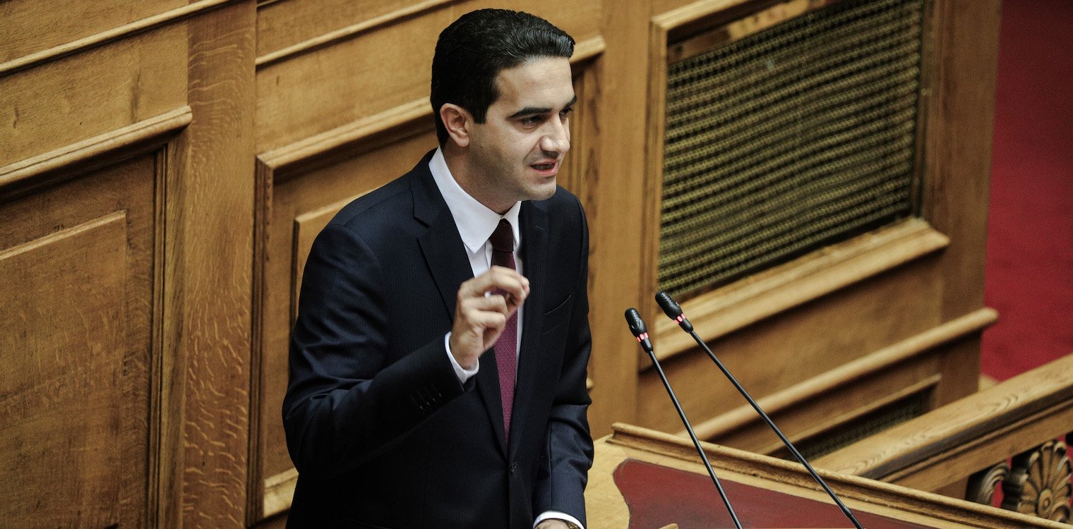 Κατρίνης: Ζοφερή η πραγματικότητα για 1 στους 2 Έλληνες φορολογούμενους