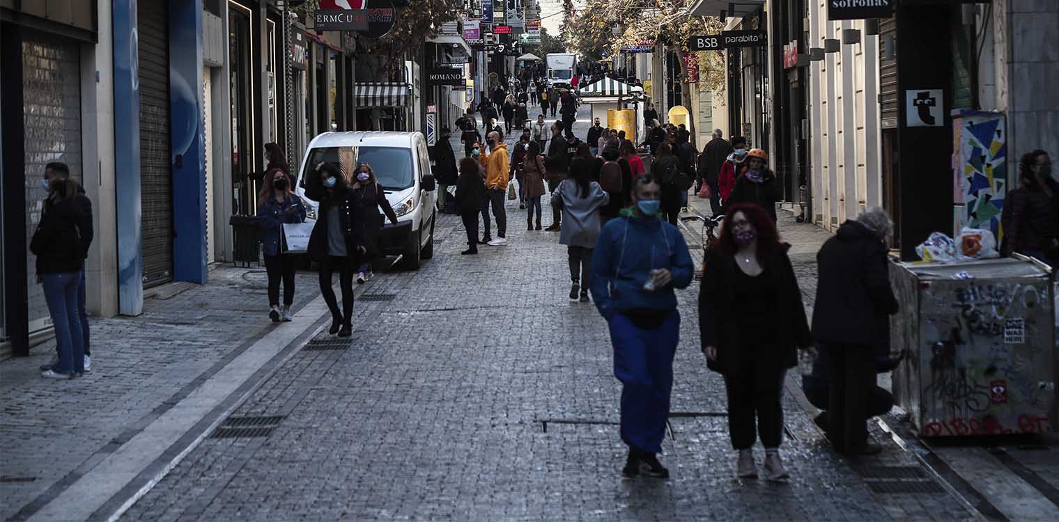 Eurostat: Ενας στους τέσσερις Έλληνες ζούσε στο όριο της φτώχειας το 2023