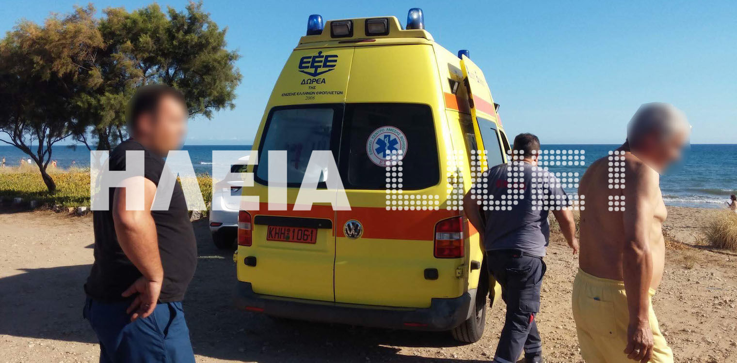 Κρήτη: Εξετάζουν κάμερες ασφαλείας από το σημείο που βρέθηκε νεκρός ο Νικόλας - Τι λέει ο γιατρός που τον είδε πρώτος