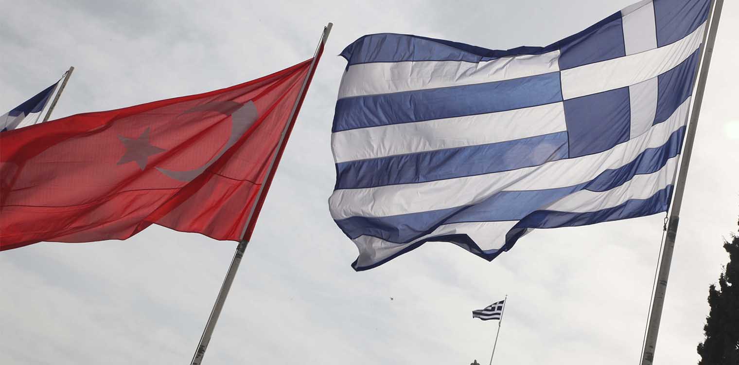 Κρίσιμη εβδομάδα στα ελληνοτουρκικά: «Ραντεβού» για ΜΟΕ και κινήσεις από Αθήνα και Άγκυρα
