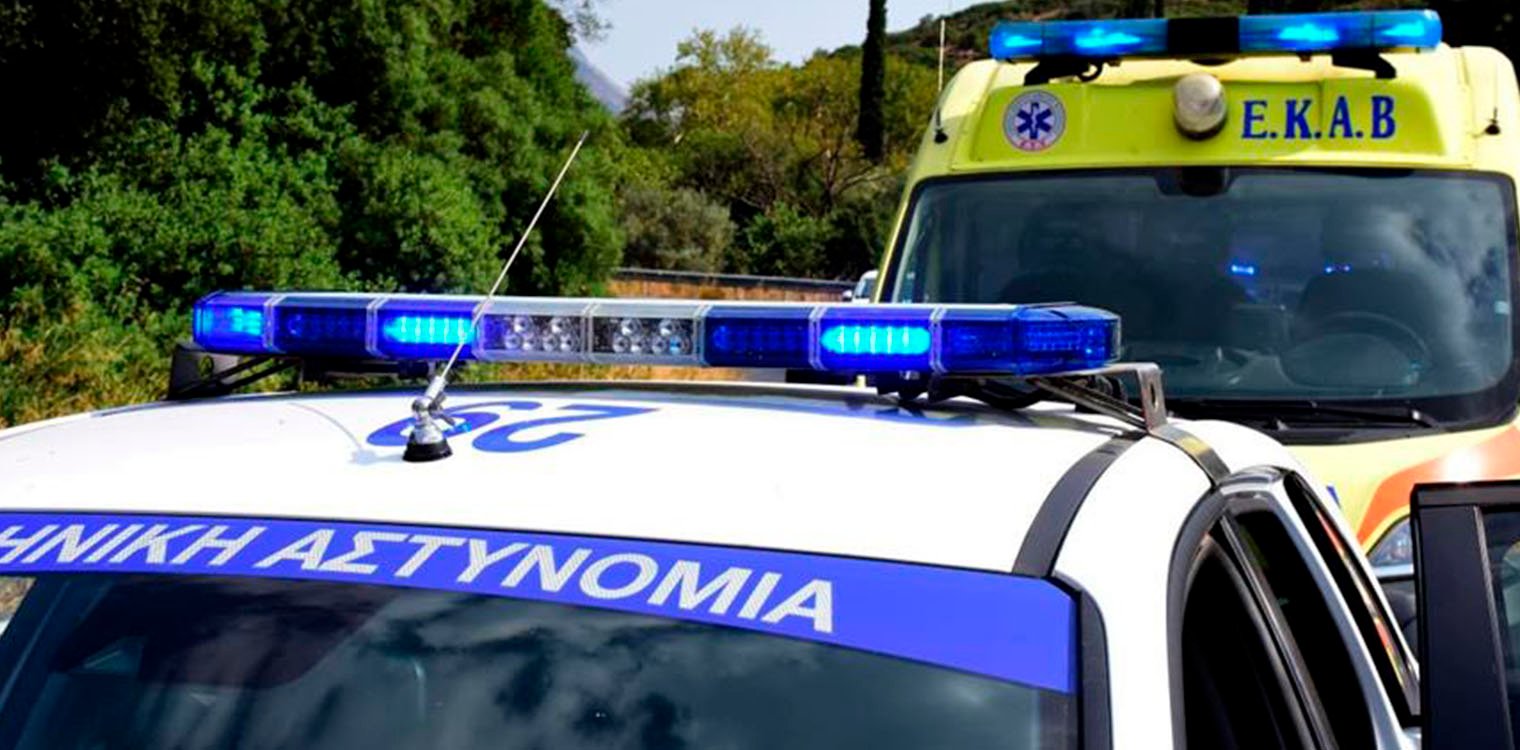 Θεσσαλονίκη: Λογομάχησαν με 19χρονο και τους πυροβόλησε - Με τραύματα στο κεφάλι 34χρονος