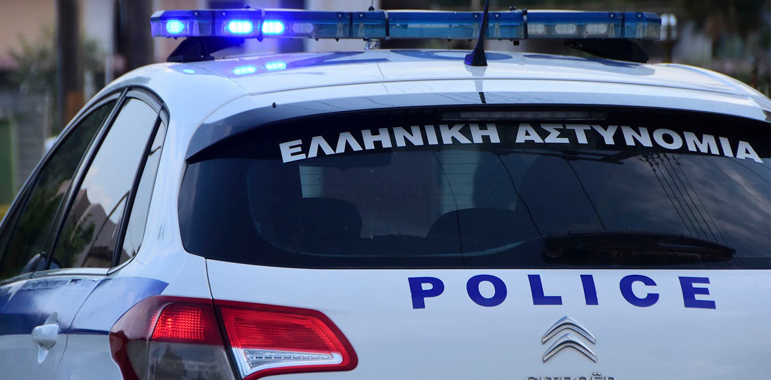 Λαμία: Συνελήφθη 48χρονος για πορνογραφία ανηλίκων μετά από έρευνα της Europol
