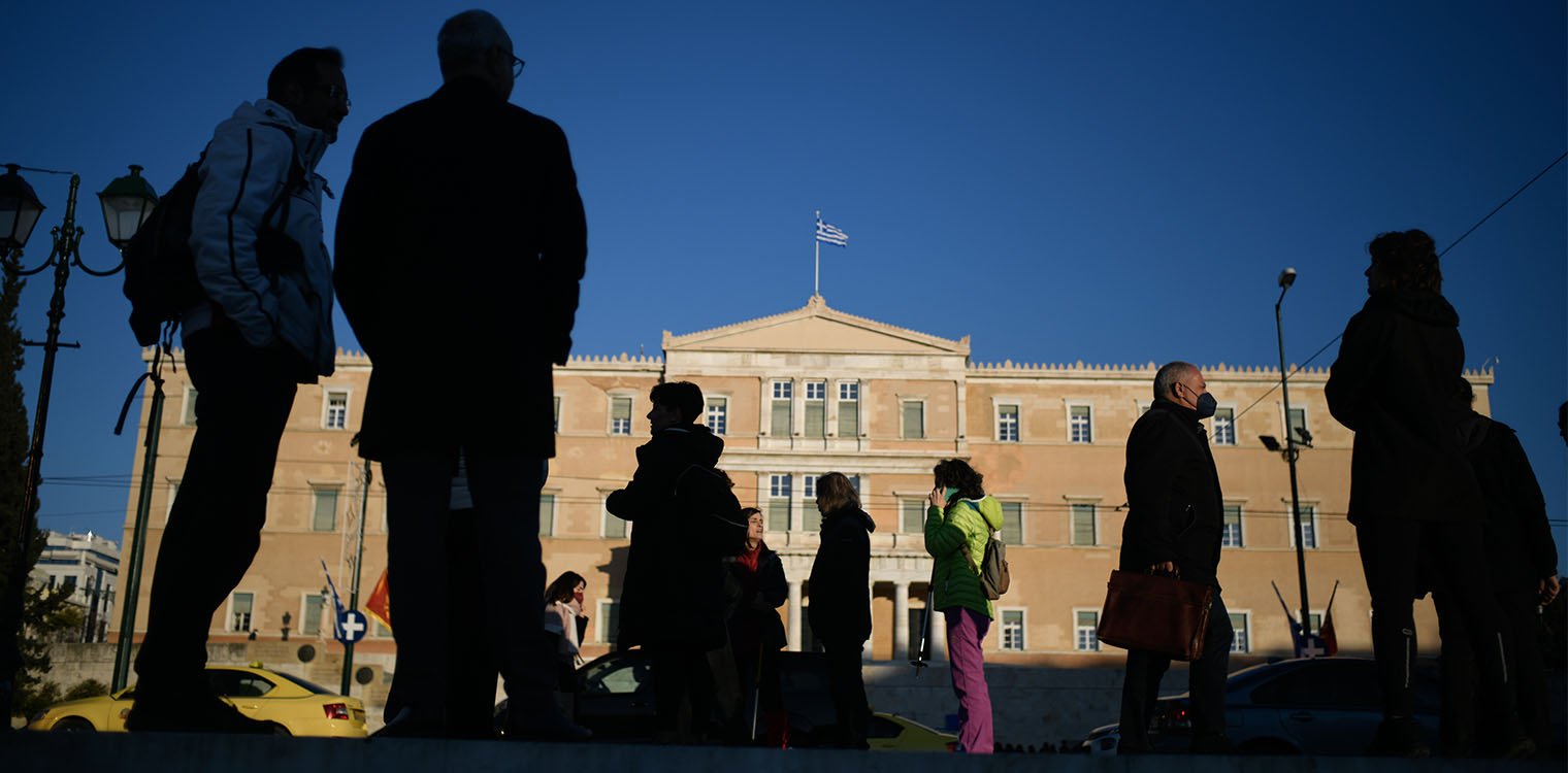 Δημογραφικό: 1.000.000 λιγότεροι Ελληνες έως το 2050