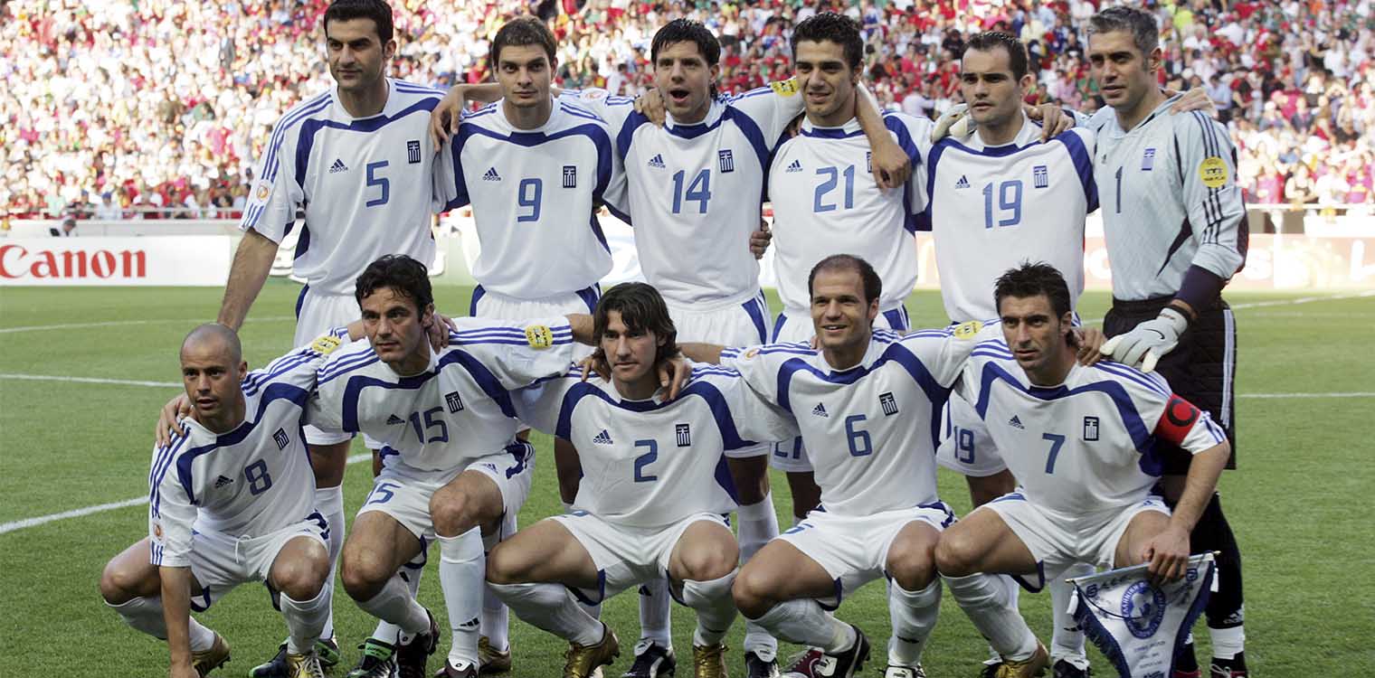 Euro 2004: 20 χρόνια από τότε που το «πειρατικό» κατέκτησε τη Λισαβόνα - Η Ελλάδα στην κορυφή της Ευρώπης