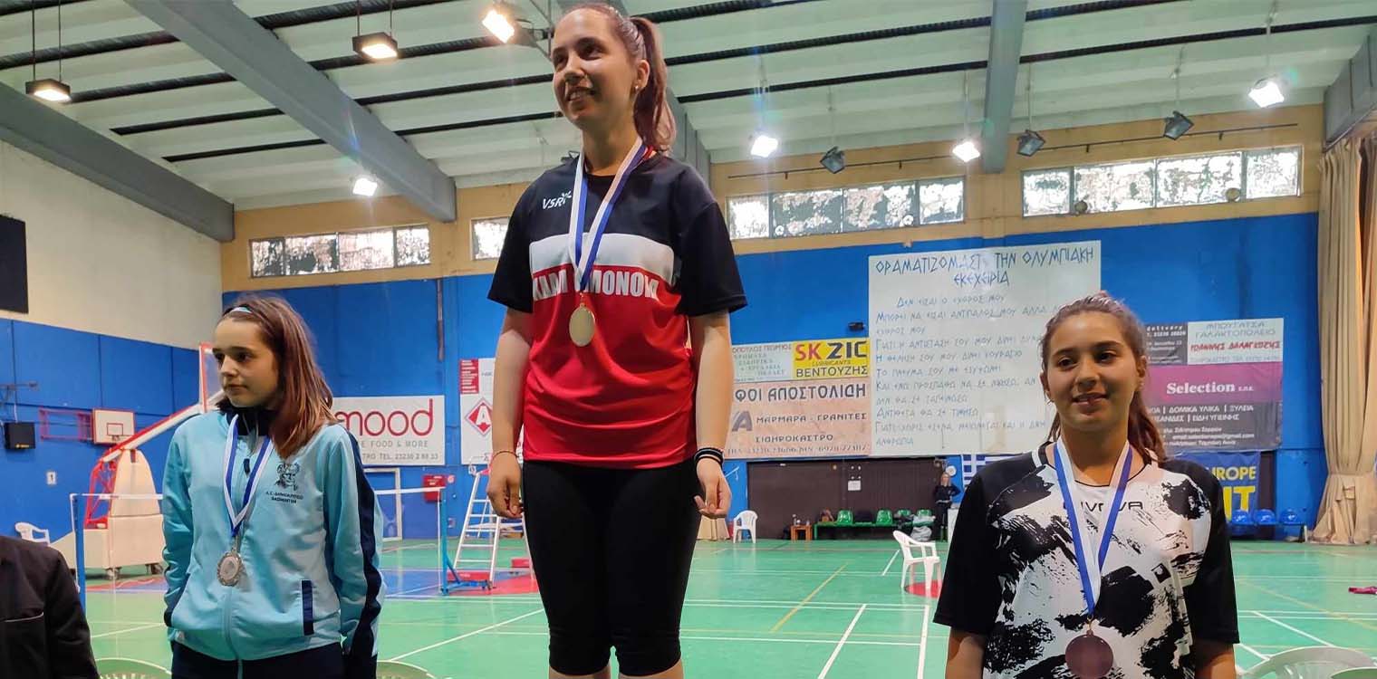 Φιλαθλητικός - Badminton: Στην Εθνική η Χαρά Πετροπούλου