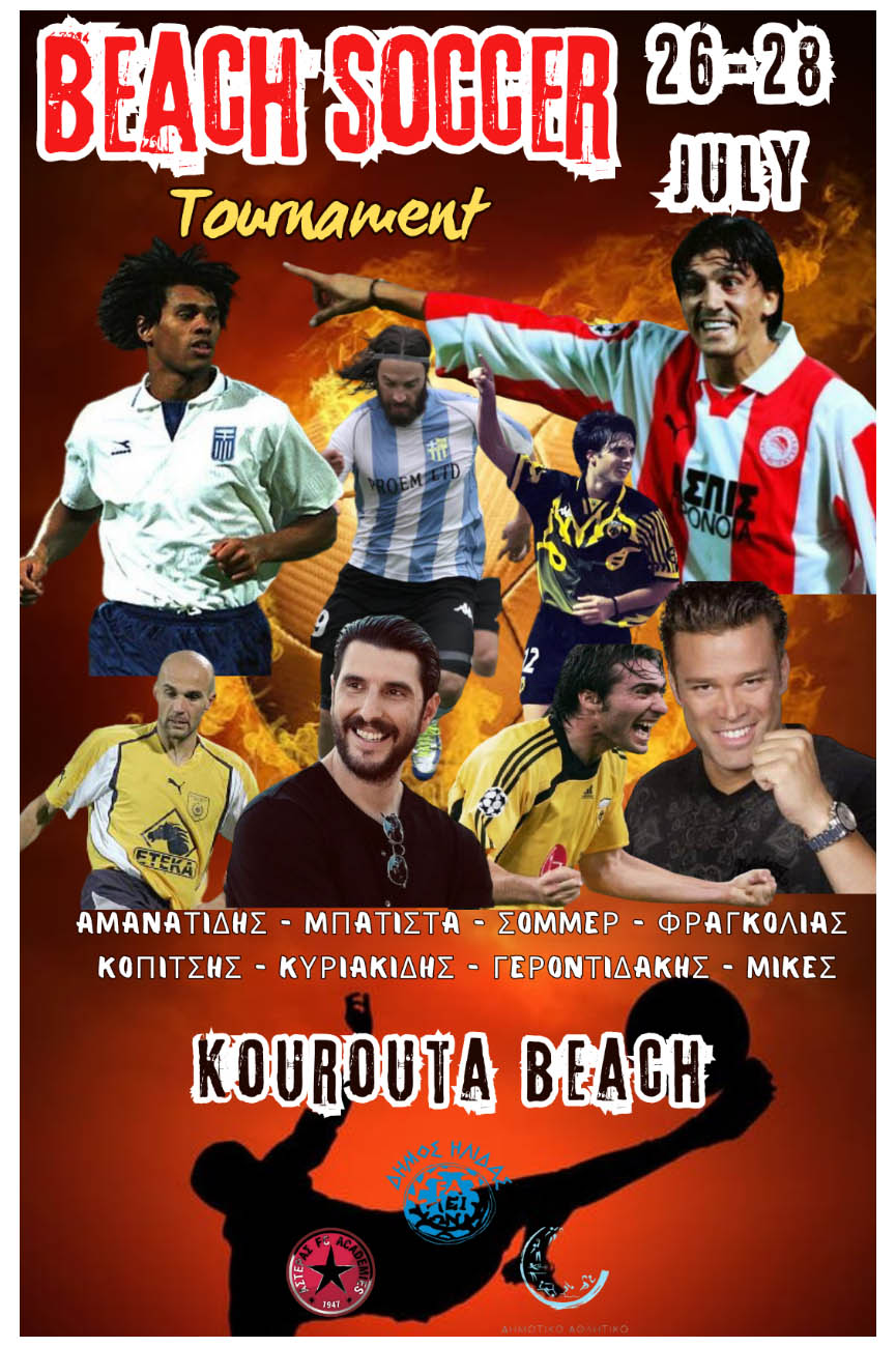 beach soccer kourouta 2024 afisa