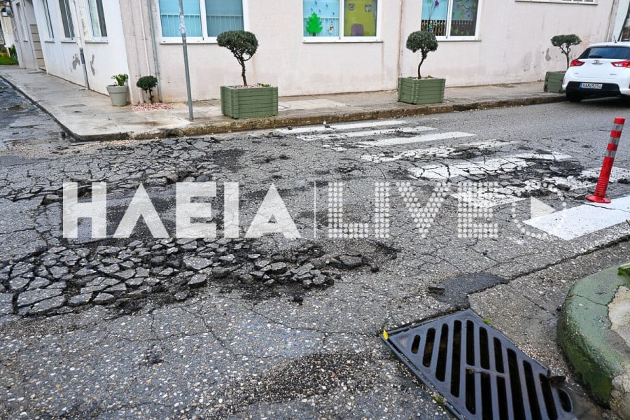 Αμαλιάδα: Προβλήματα από την κακοκαιρία - “Φούσκωσε” αγωγός ύδρευσης (photos &amp; video)