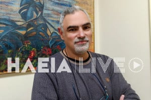 Δημήτρης Βεριώνης «Τα θύματα της χούντας αναζητούν δικαίωση» - 51 χρόνια από την εξέγερση του Πολυτεχνείου