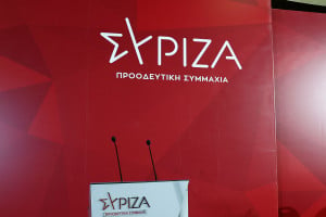 ΣΥΡΙΖΑ: Αποστρέφουν το βλέμμα από τον Κασσελάκη – Δυστοκία στους αποχωρήσαντες για τον σχηματισμό νέας Κ.Ο.