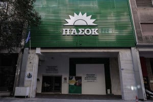 ΠΑΣΟΚ: Πώς διαβάζουν τη διαγραφή Σαμαρά στη Χαριλάου Τρικούπη – Ο φόβος για τα εθνικά ζητήματα