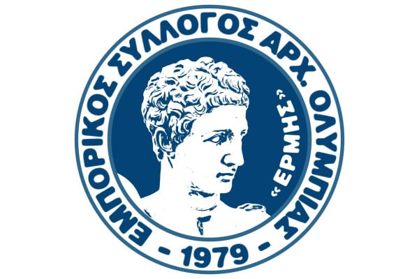 Ανακοίνωση του Εμπορικού Συλλόγου Αρχαίας Ολυμπίας για την ανάρτηση και τις εκλογές του Συλλόγου