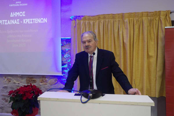 Λαμπρή εκδήλωση για τη βράβευση των νέων φοιτητών που διοργάνωσε ο Δήμος Ανδρίτσαινας-Κρεστένων