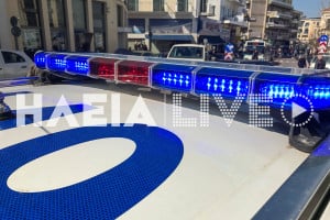 Πάτρα: Πήγε με μαχαίρι στο σχολείο και απείλησε συμμαθητή του