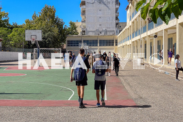 Ωνάσεια Σχολεία: Τον Σεπτέμβριο η συμπληρωματική διαδικασία για την κάλυψη των κενών θέσεων