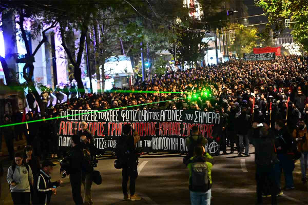 Πορεία Γρηγορόπουλου: «Και φέτος αυτές είναι οι μέρες του Αλέξη» - Ξεκίνησε η πορεία