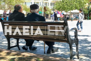 Αυτές είναι οι χώρες που «ζουν» περισσότερο – Η θέση της Ελλάδας