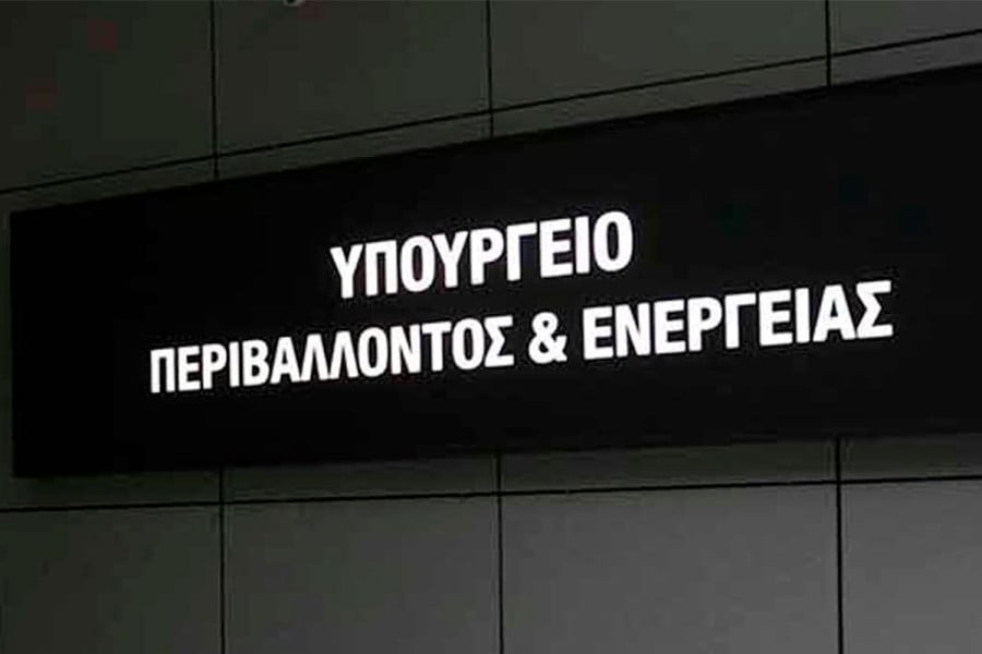 Κοινή επιστολή ΤΕΕ και Εμπορικού Επιμελητηρίου Ηλείας για τις προθεσμίας υπογραφής όρων σύνδεσης Φωτοβολταϊκών Σταθμών στο δίκτυο Πελοποννήσου