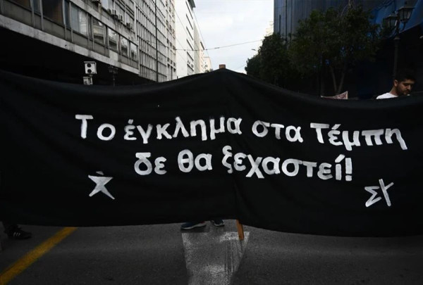 «Δεν έχω οξυγόνο» αντηχεί σήμερα σε Ελλάδα και εξωτερικό: Η κοινωνία ζητεί Δικαιοσύνη - Στις 12:00 οι συγκεντρώσεις