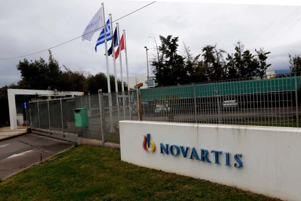 Υπόθεση Novartis: Ποινική δίωξη για ψευδή κατάθεση και ψευδή καταμήνυση σε βάρος πρώην προστατευόμενων μαρτύρων