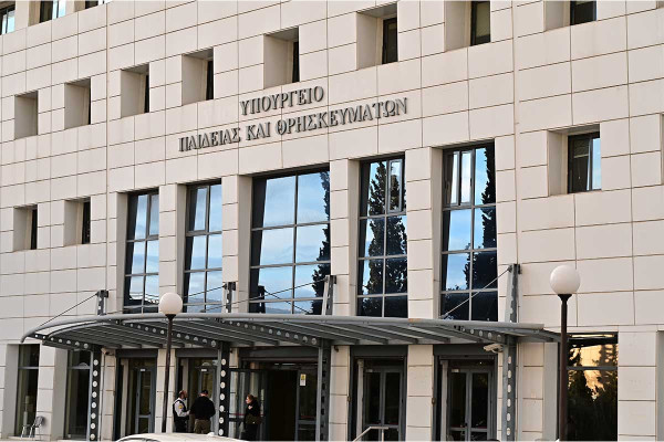 Αποχώρηση μαθητών Δημοτικού χωρίς συνοδό: Τι απαντά το υπουργείο Παιδείας